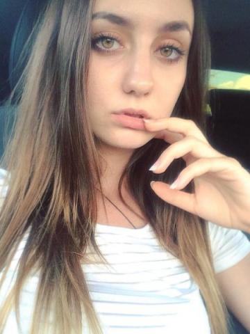 Виталина